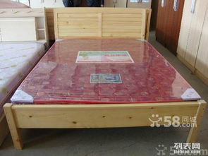图 厂家生产销售定制松木子母床双层床实木单人床双人床衣柜 北京家具 家纺